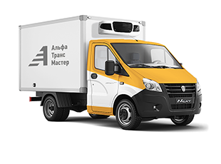 Газель NEXT с термобудкой и рефрижератором