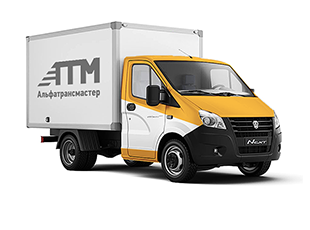 Газель NEXT с термобудкой